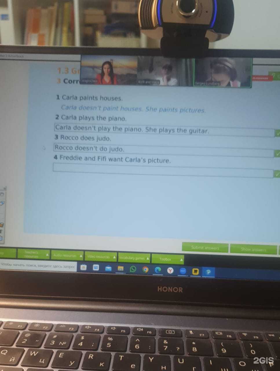 Отзывы на компанию AngloClass в г. Барнаул c фото