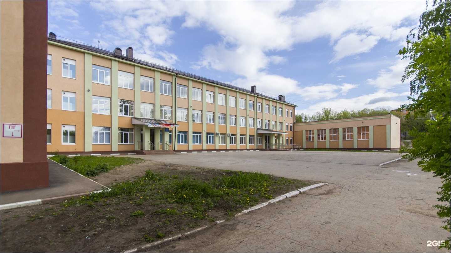 Отзывы на компанию Основная школа №11 в г. Новокуйбышевск c фото