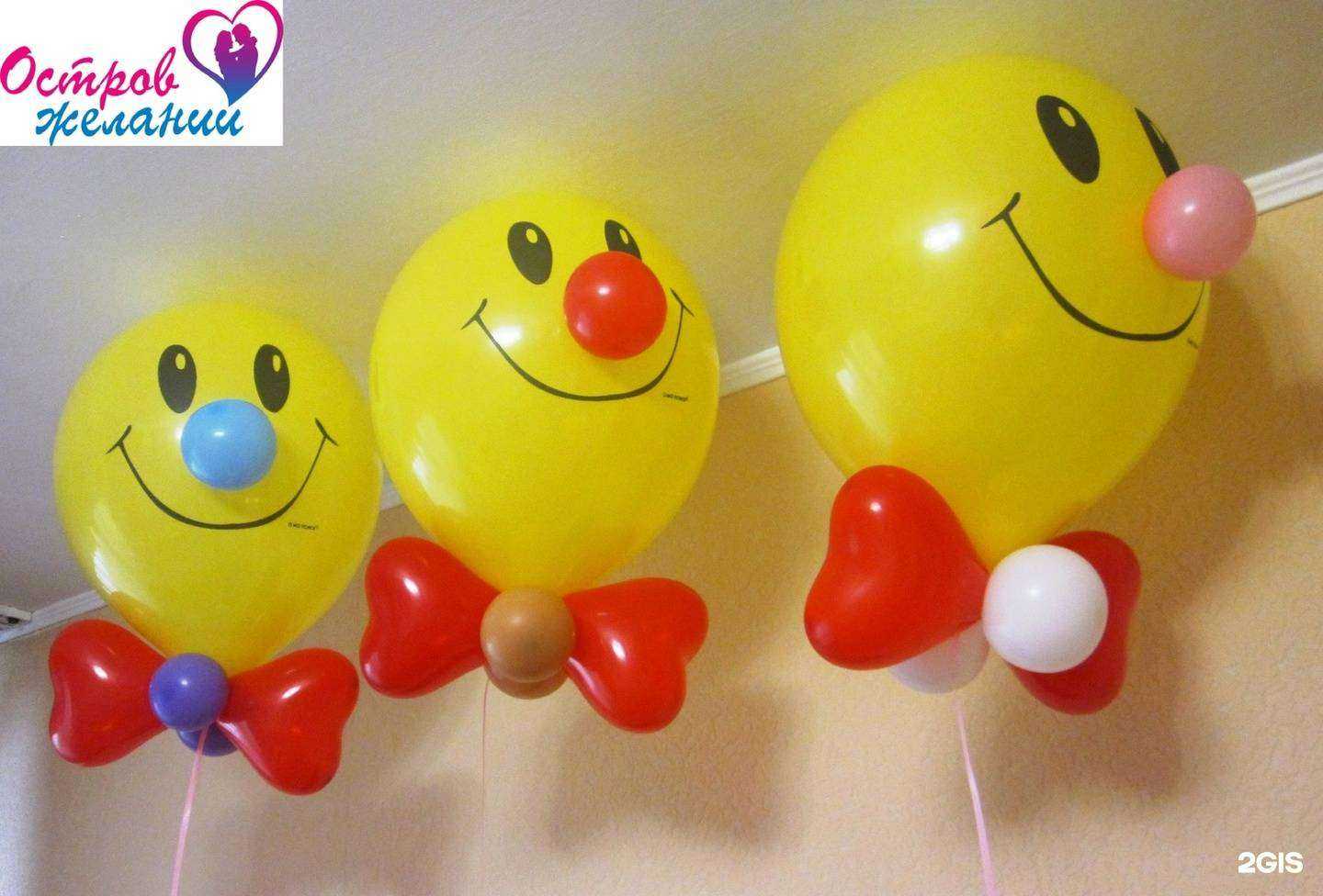 Отзывы на компанию Остров желаний в г. Барнаул c фото