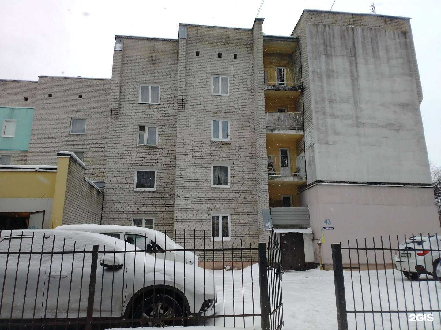 Отзывы на компанию Живая вода в Калининграде c фото - фотография 2 из 2