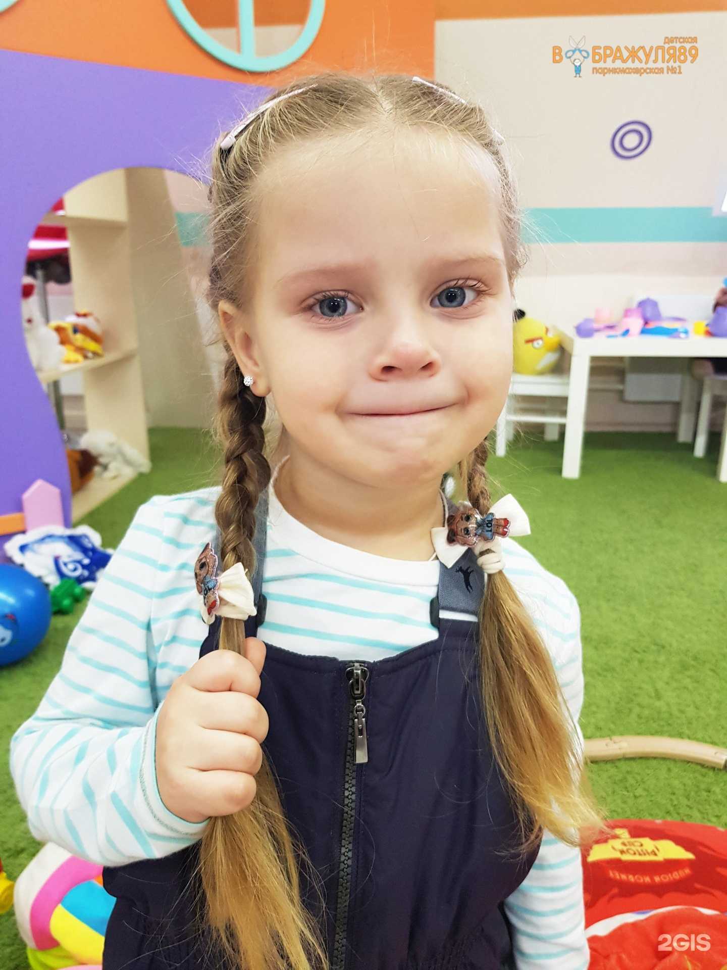 Отзывы на компанию Воображуля 89 в Ноябрьске c фото