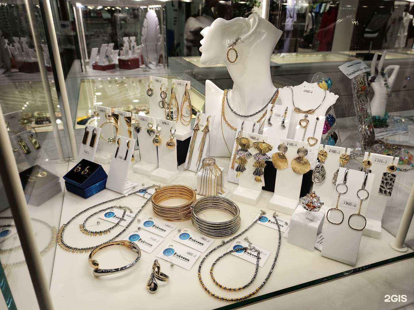 Отзывы на компанию Кайлани в Самаре c фото