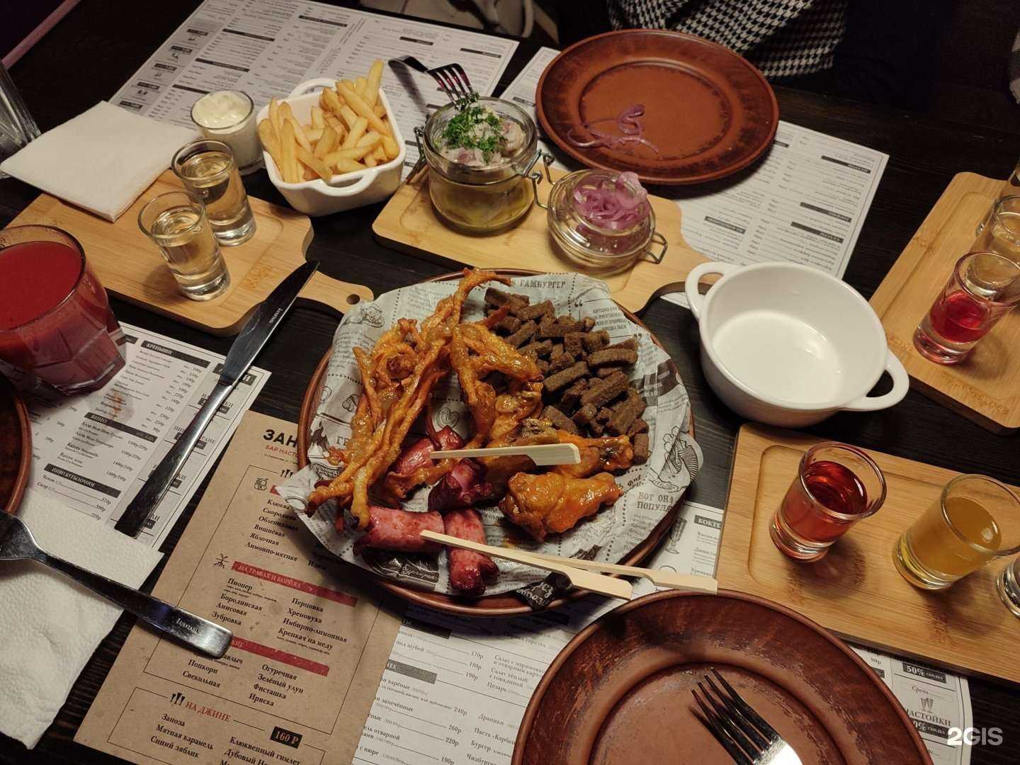 Отзывы на компанию Заноза в г. Кострома c фото