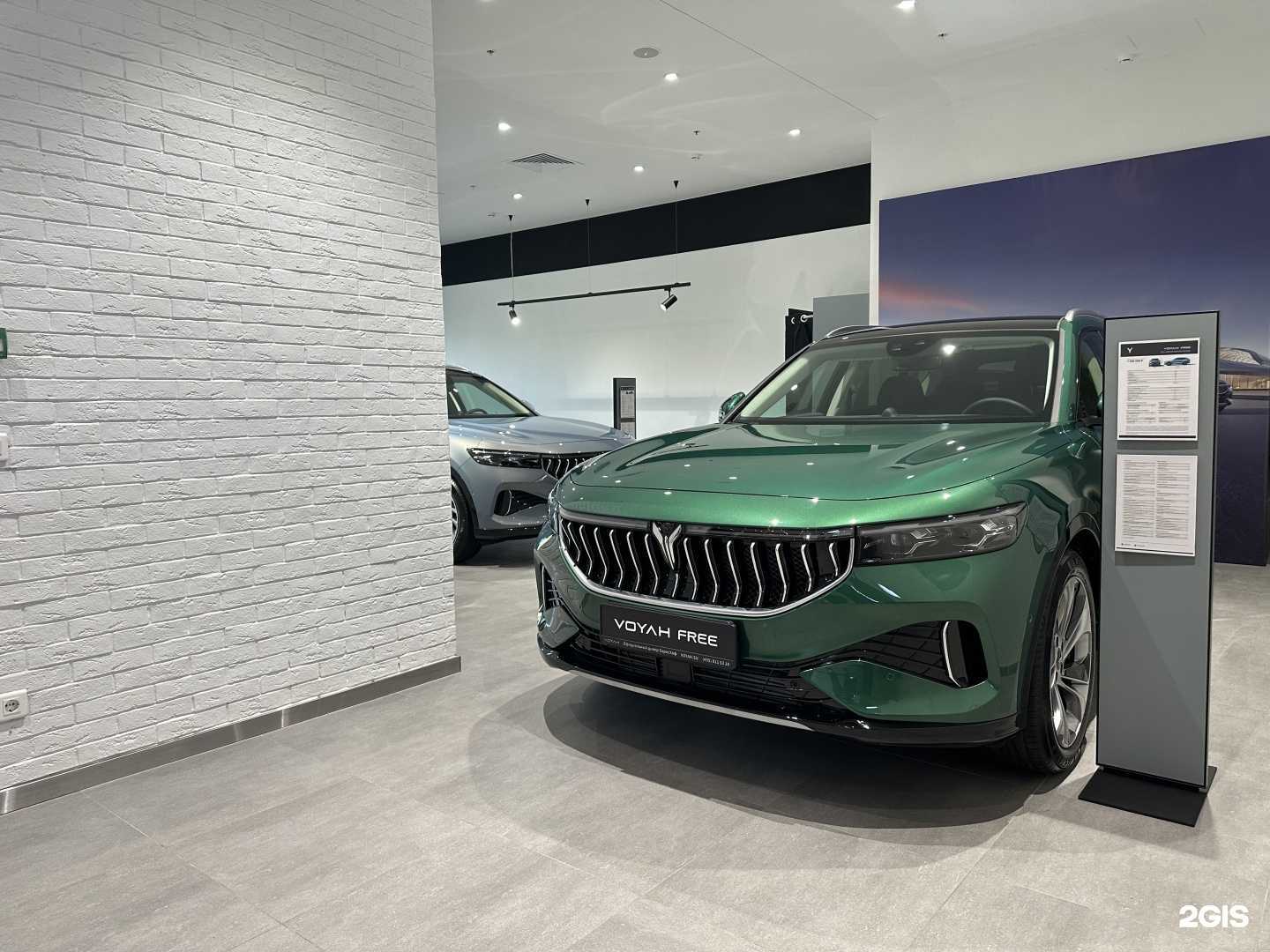 Отзывы на компанию БорисХоф в Москве c фото