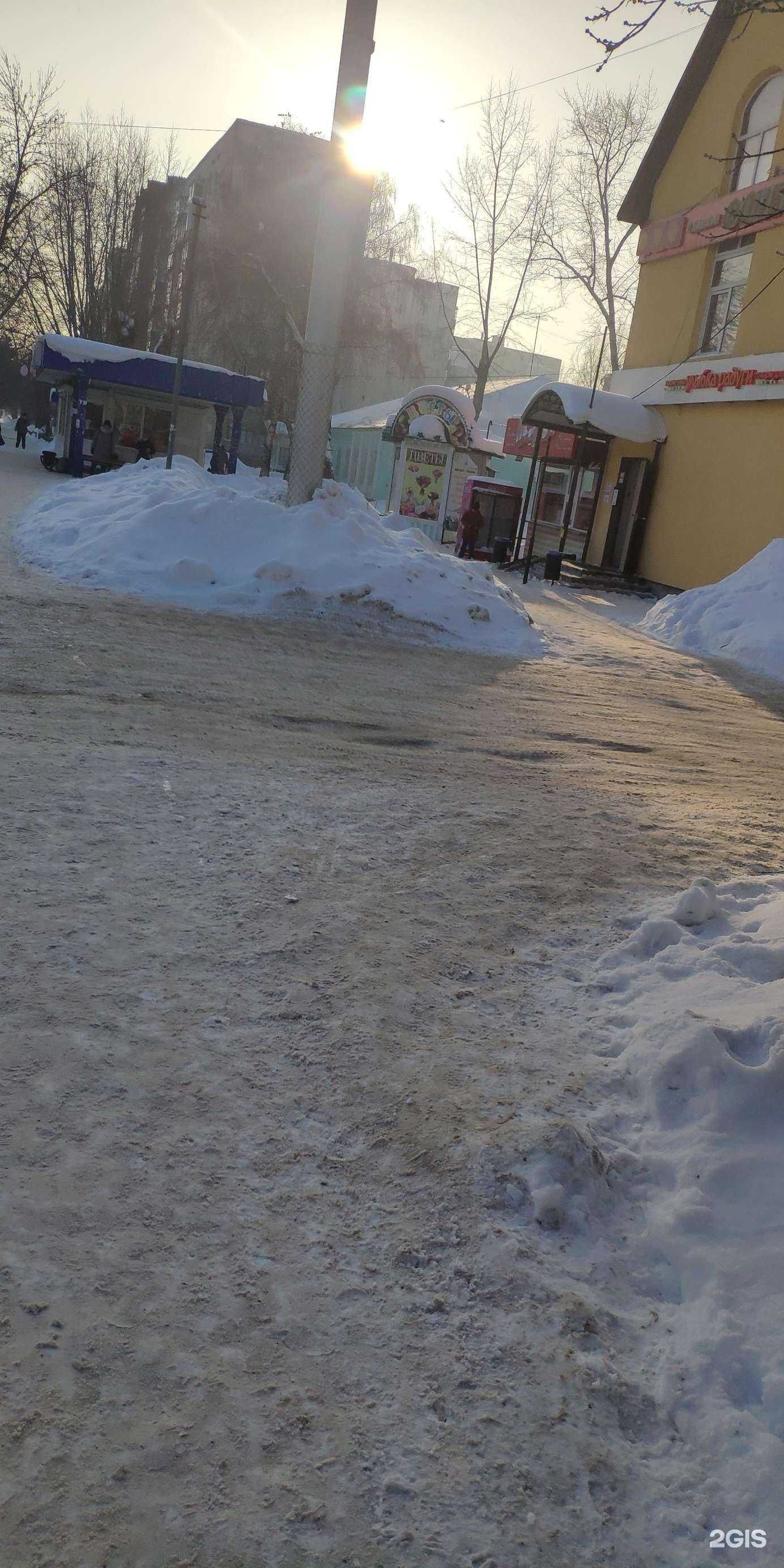 Отзывы на компанию МТС в Стерлитамаке c фото