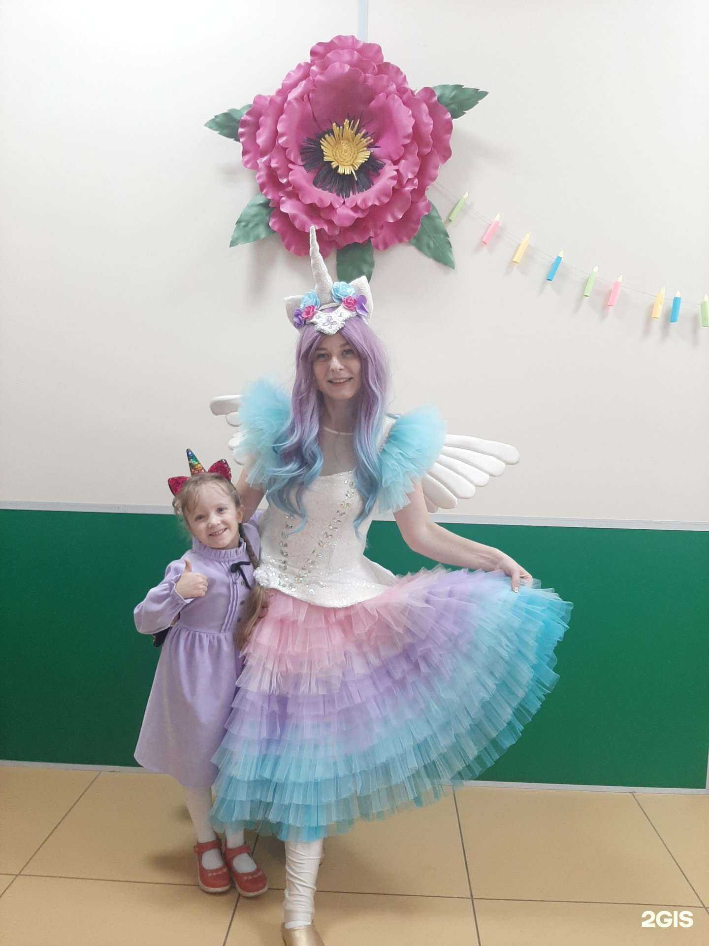 Отзывы на компанию Центр хорошего настроения в Бердске c фото