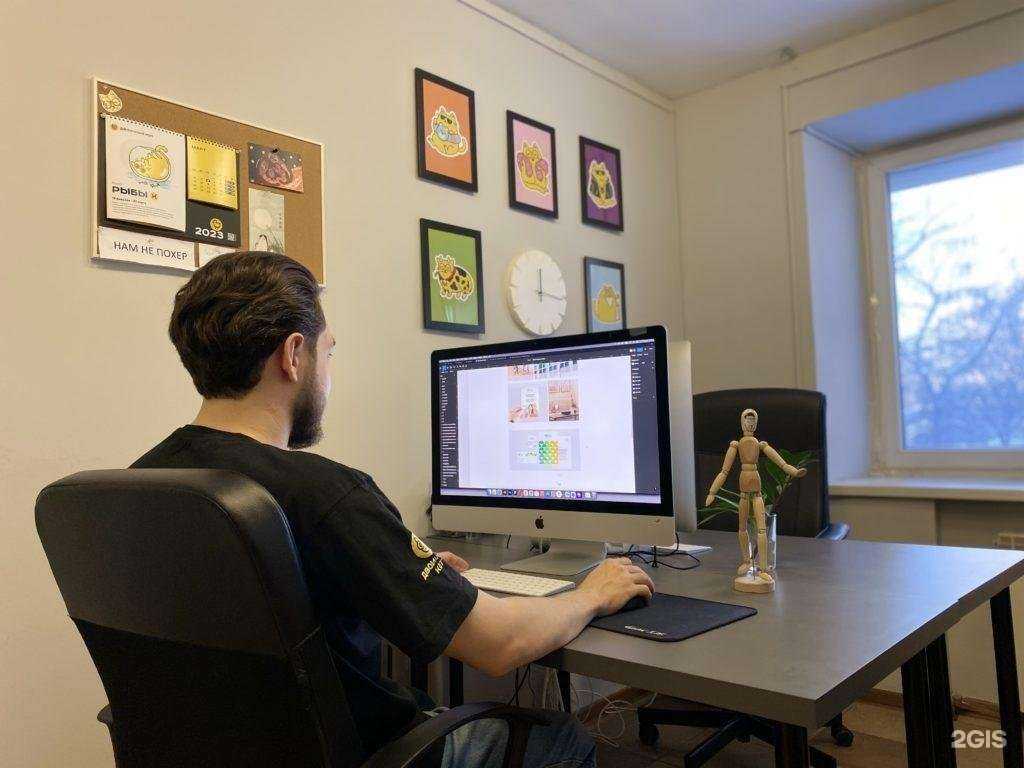 Отзывы на компанию Двоичный кот в Хабаровске c фото