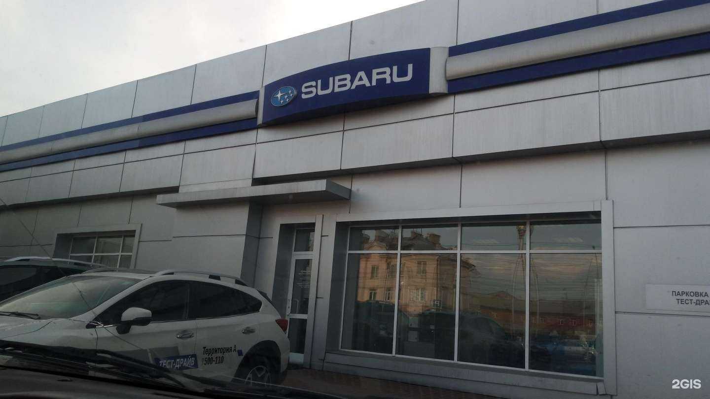 Отзывы на компанию Терра в Иркутске c фото - фотография 2 из 2