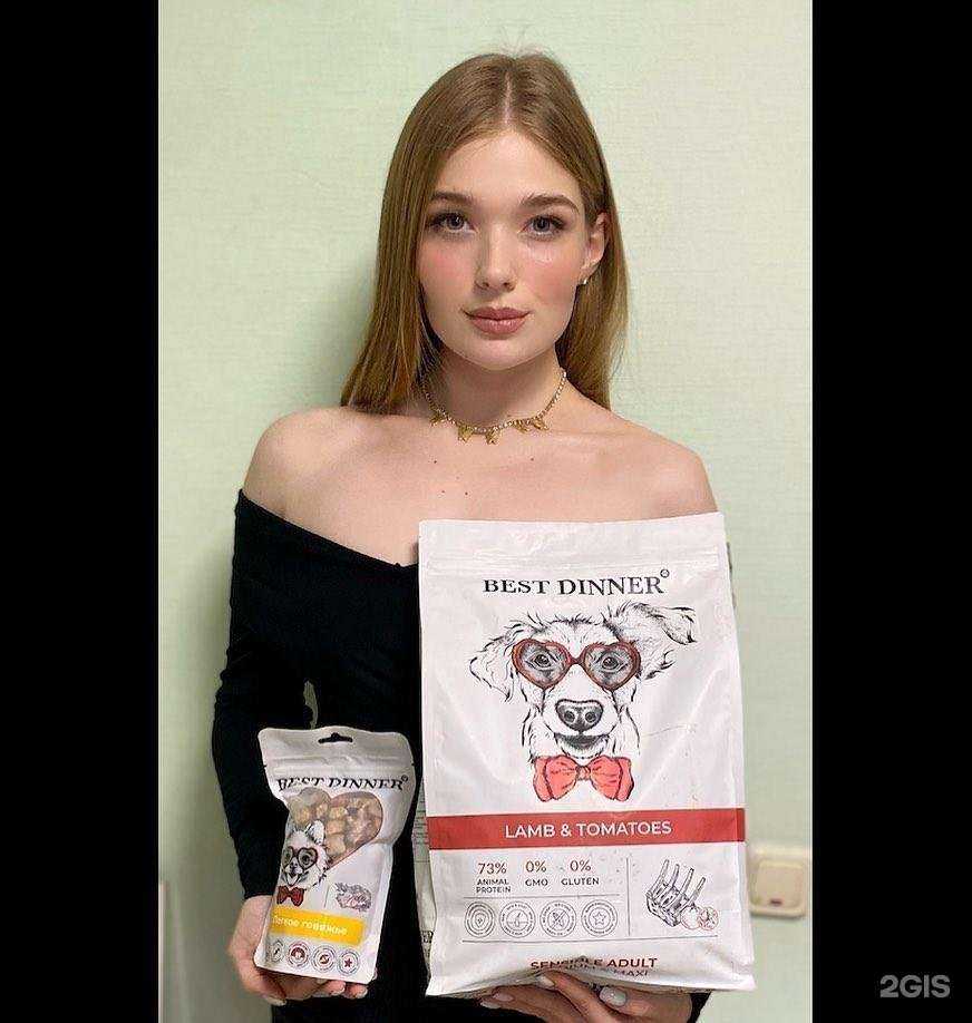 Отзывы на компанию Зооритм в г. Челябинск c фото