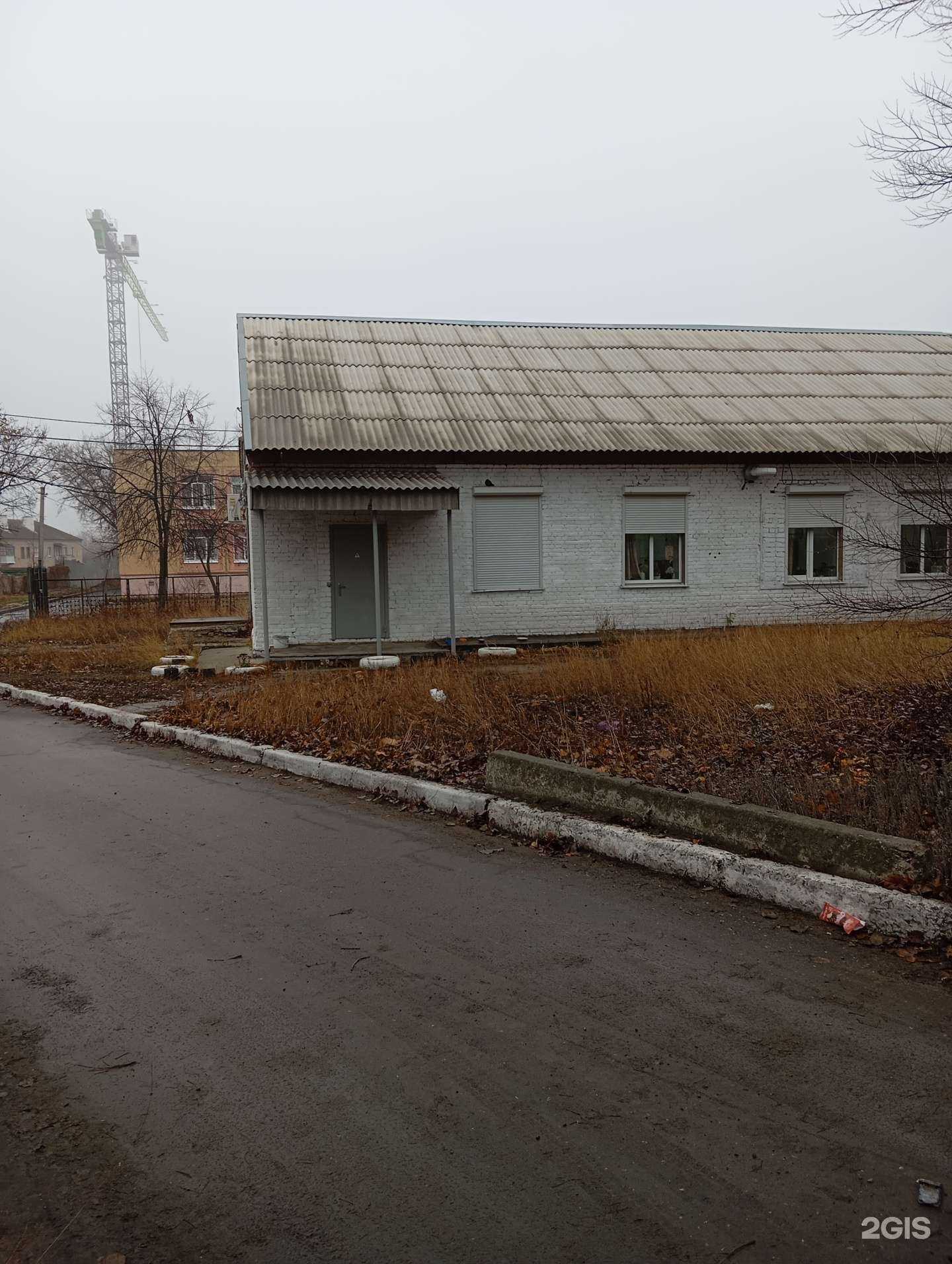 Отзывы на компанию Аллегро+ в Воронеже c фото