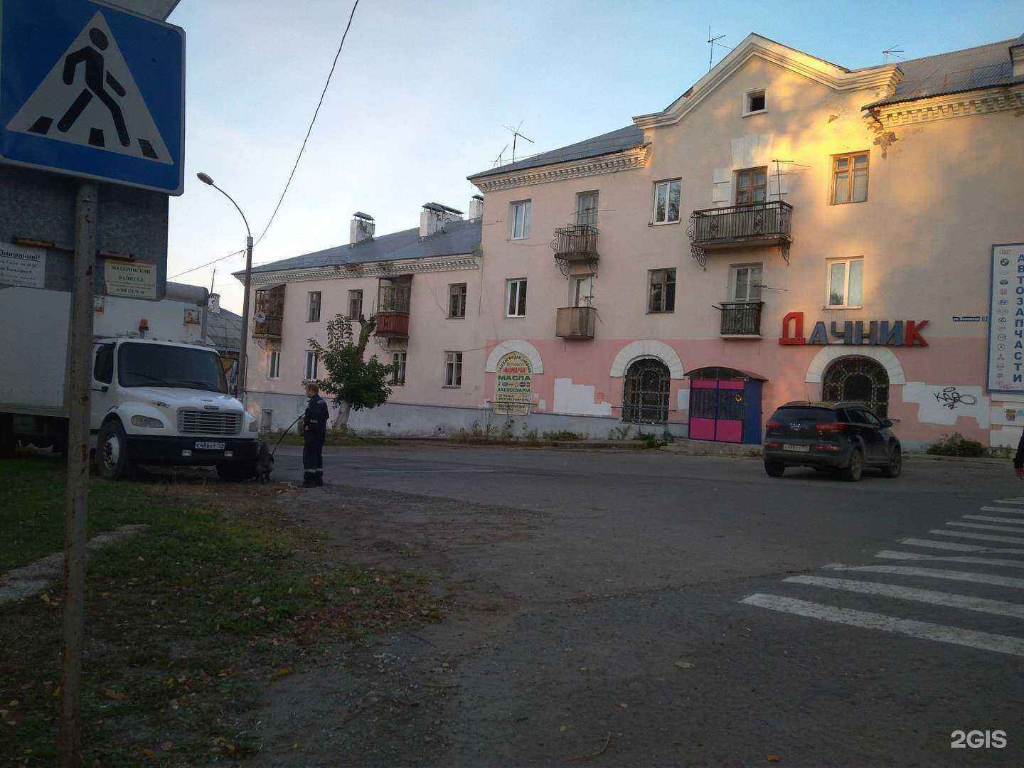 Отзывы на компанию Дачник в Перми c фото - фотография 2 из 2