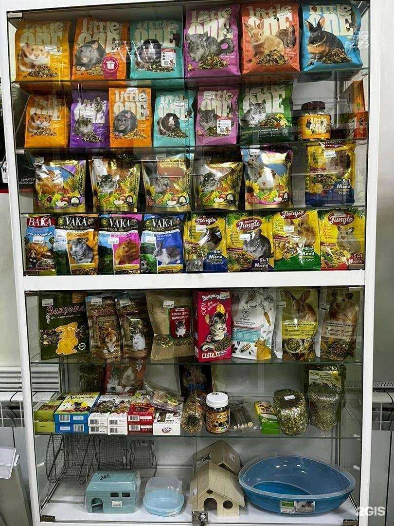 Отзывы на компанию Авиценна в Саяногорске c фото