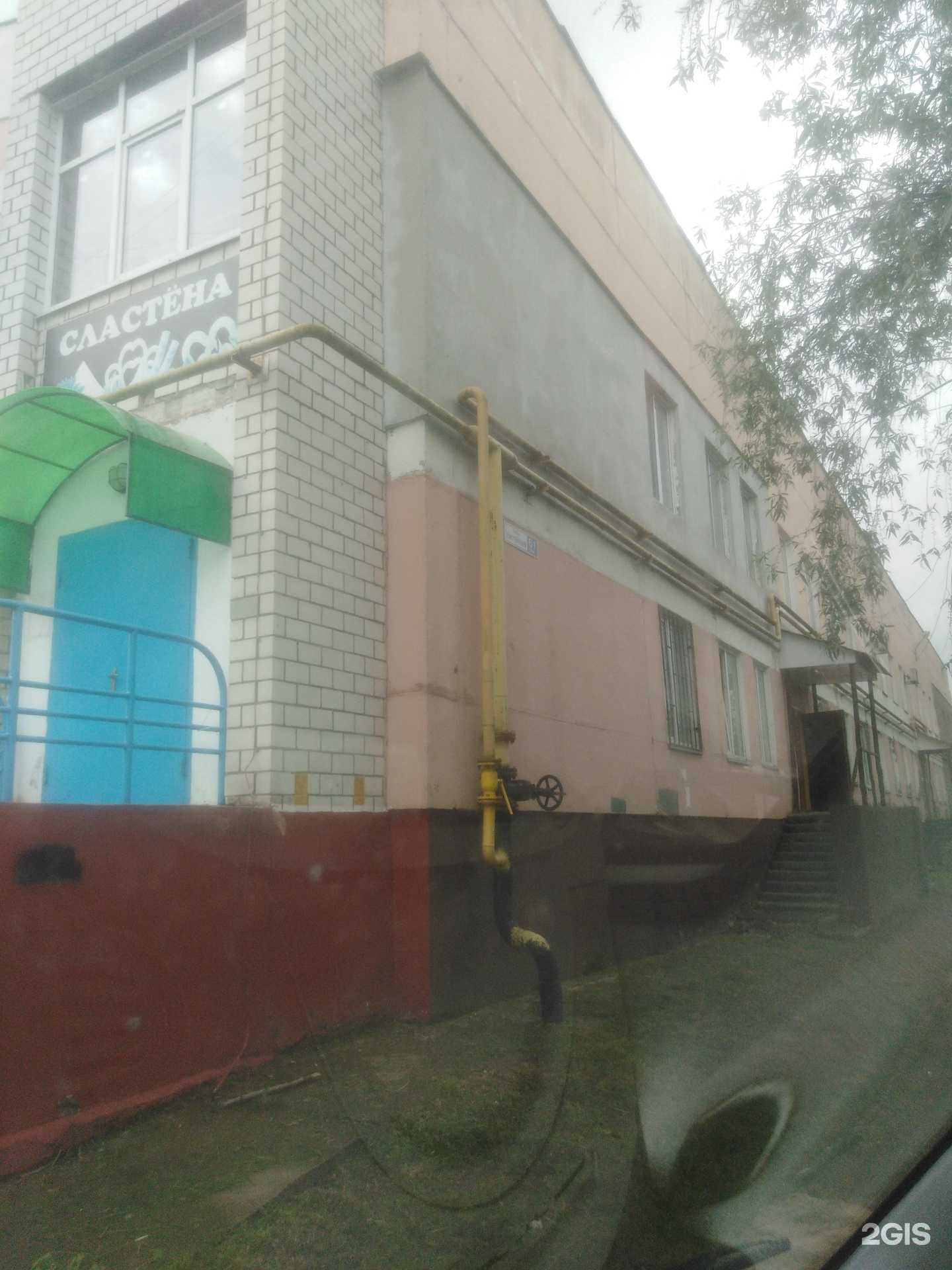 Отзывы на компанию Грузовая Артель в Брянске c фото - фотография 2 из 2