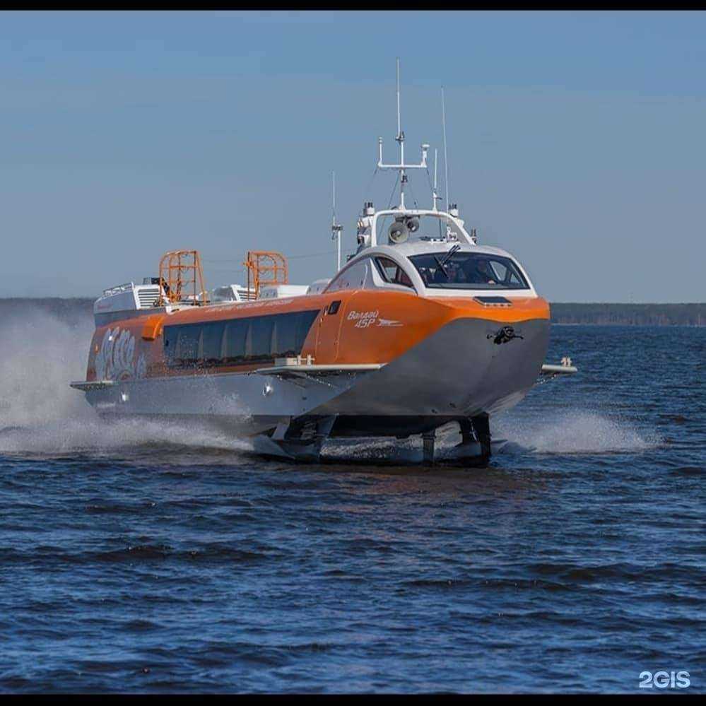 Отзывы на компанию Главное агентство речного сообщения в г. Якутск c фото