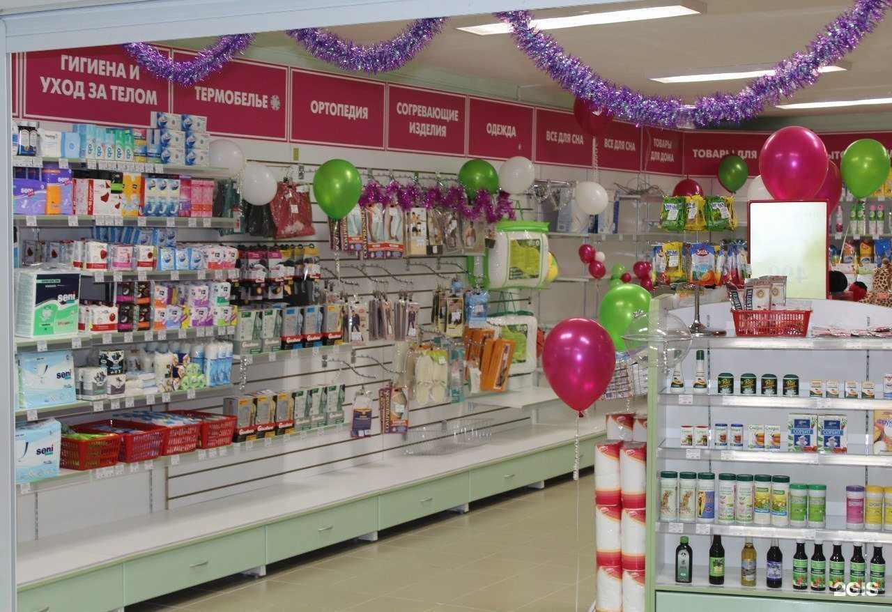 Отзывы на компанию Вита Норд в Архангельске c фото