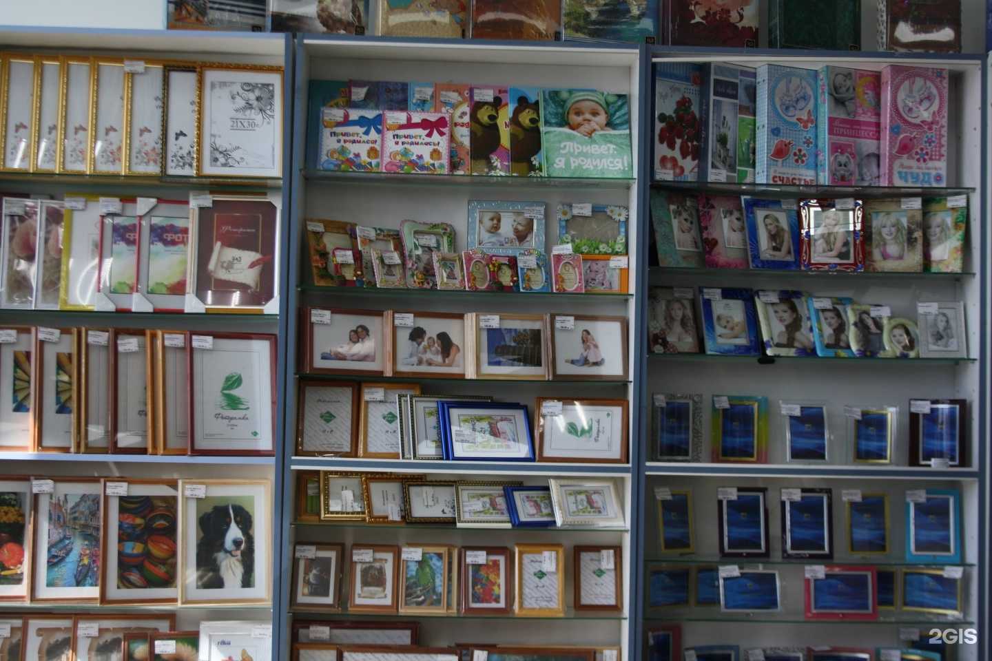 Отзывы на компанию AlfaBit в Челябинске c фото