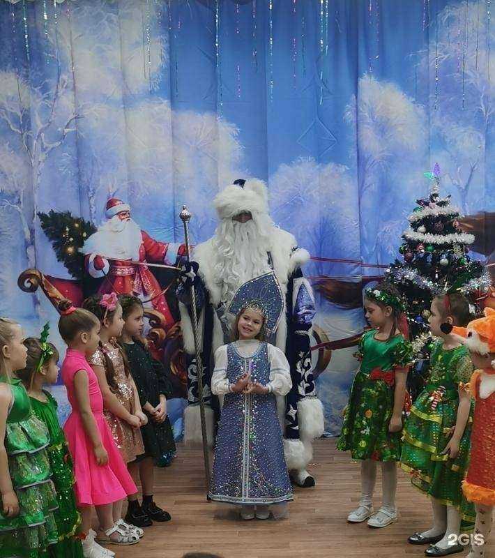 Отзывы на компанию Детский сад №2 общеразвивающего вида г. Владивостока в Владивостоке c фото