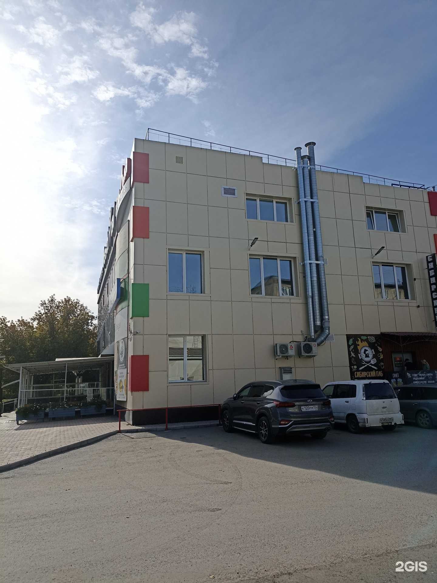 Отзывы на компанию Дым`Ok в Ачинске c фото