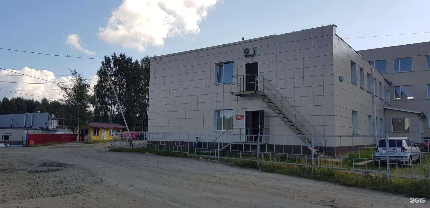 Отзывы на компанию Алант в Петрозаводске c фото