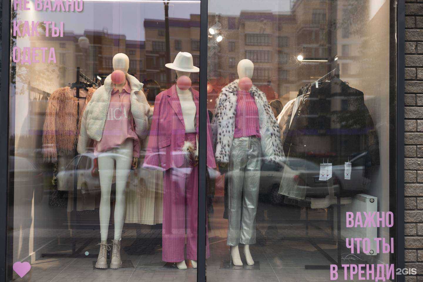 Отзывы на компанию Строительный двор в Сургуте c фото - фотография 2 из 2