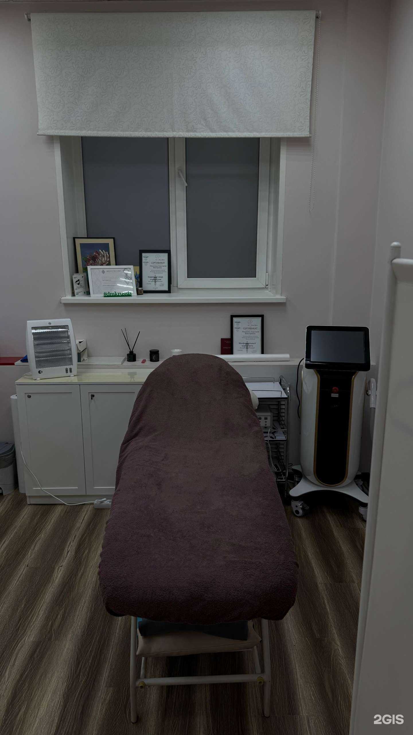 Отзывы на компанию Kris_Kosmo в Красноярске c фото