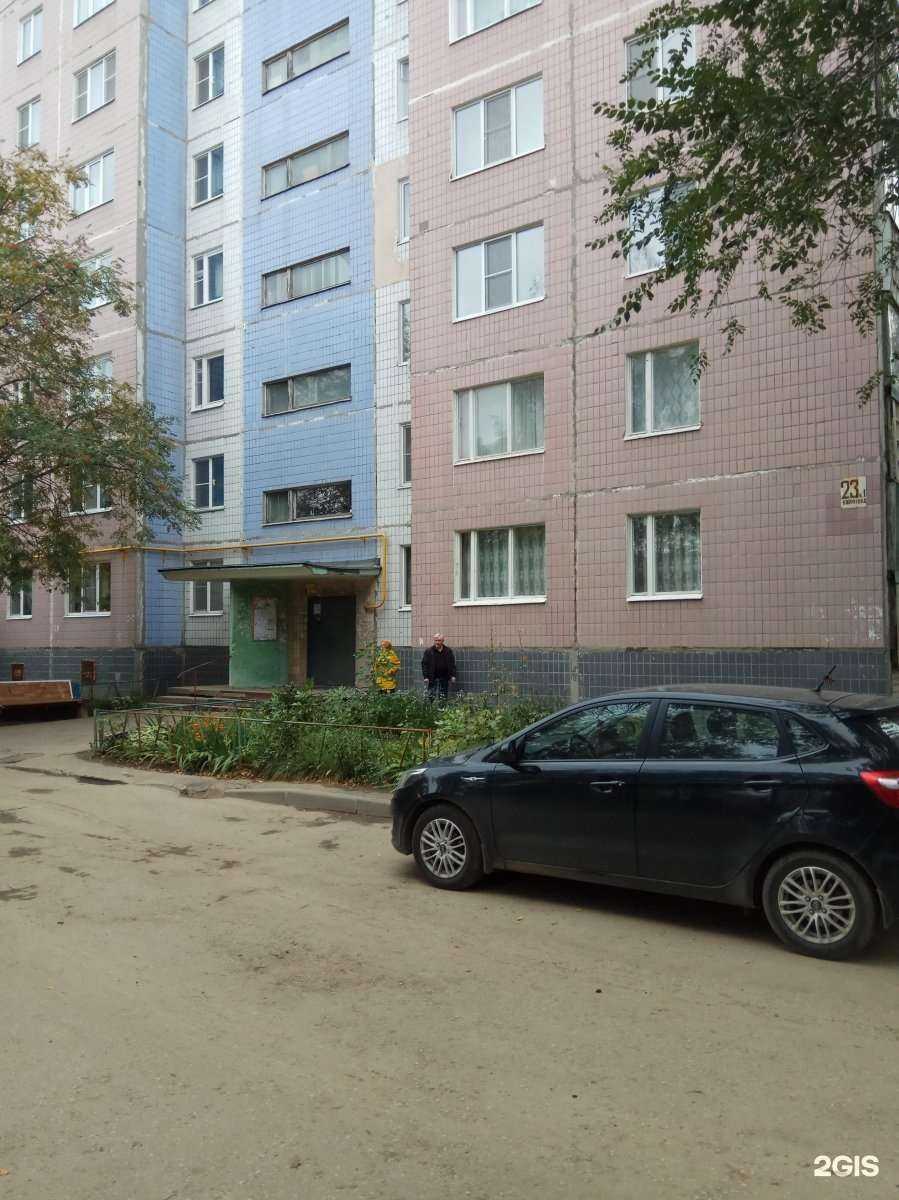 Отзывы на компанию Ути-пути в Рязани c фото - фотография 2 из 2