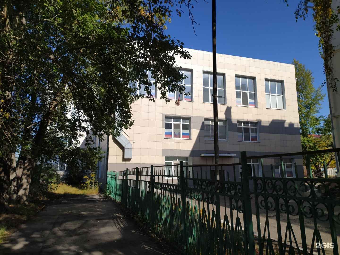 Отзывы на компанию Школа киокушин каратэ в Омске c фото