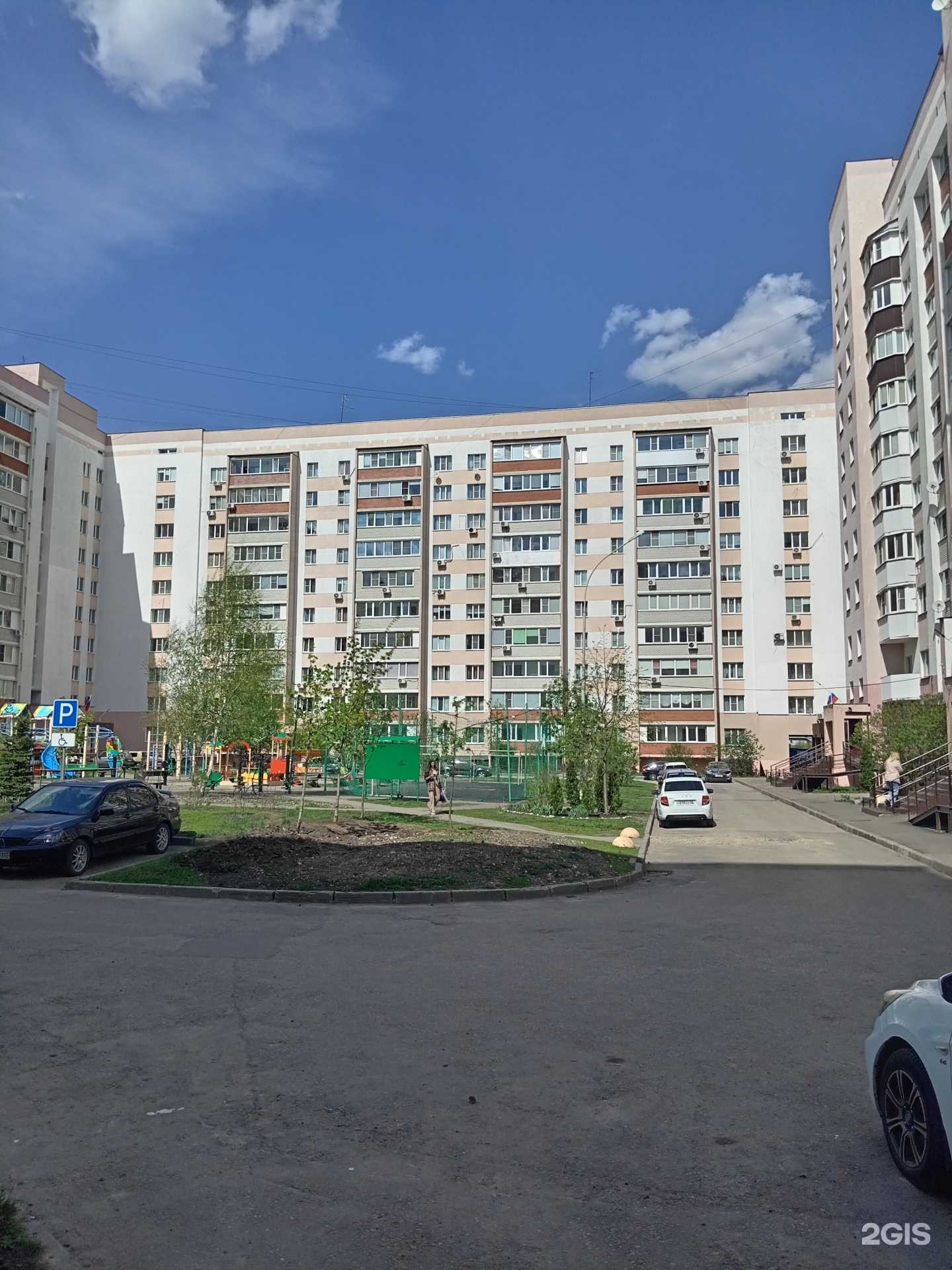 Отзывы на компанию Калейдоскоп в Пензе c фото - фотография 2 из 2