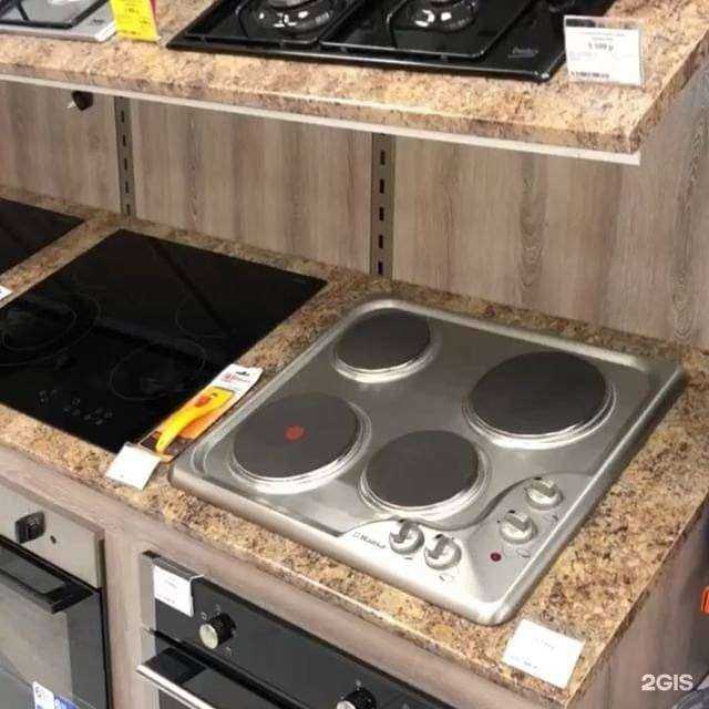 Отзывы на компанию DNS в Буйнакске c фото