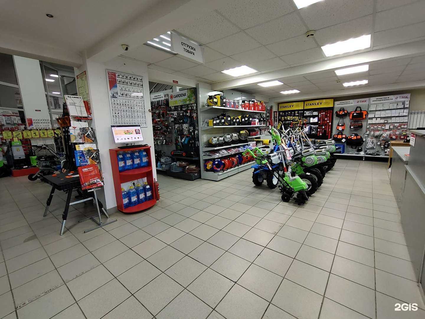 Отзывы на компанию ТМК Инструмент в г. Октябрьский c фото