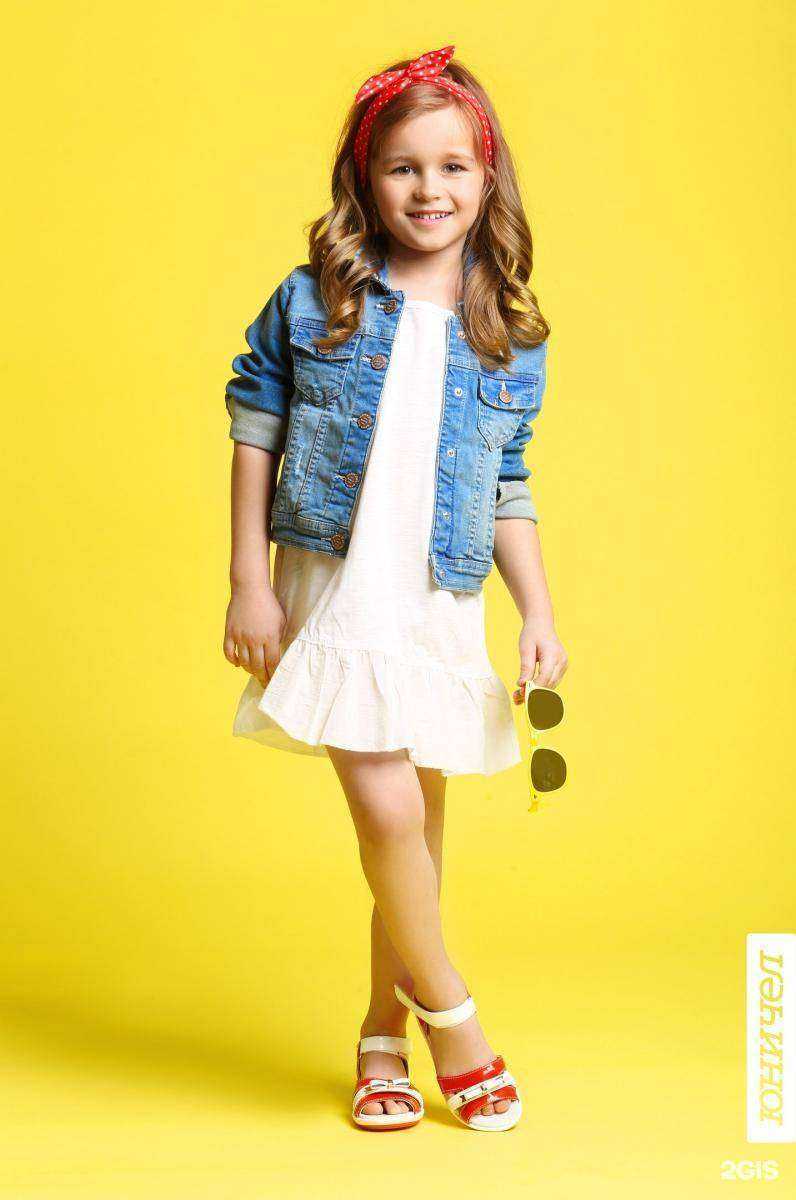 Отзывы на компанию Юничел в Улан-Удэ c фото