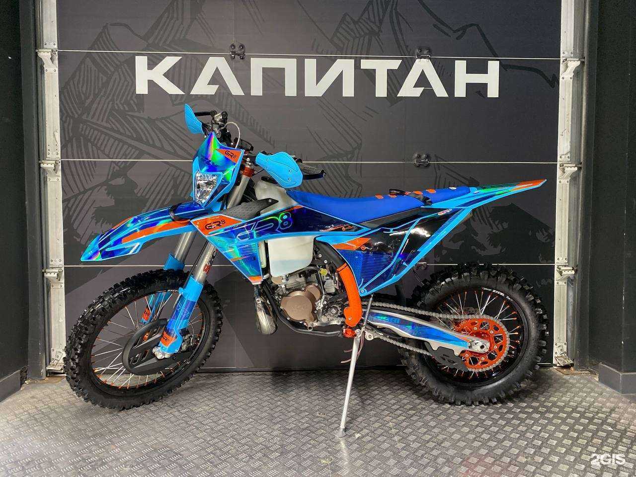 Отзывы на компанию Роллинг мото в Набережных Челнах c фото