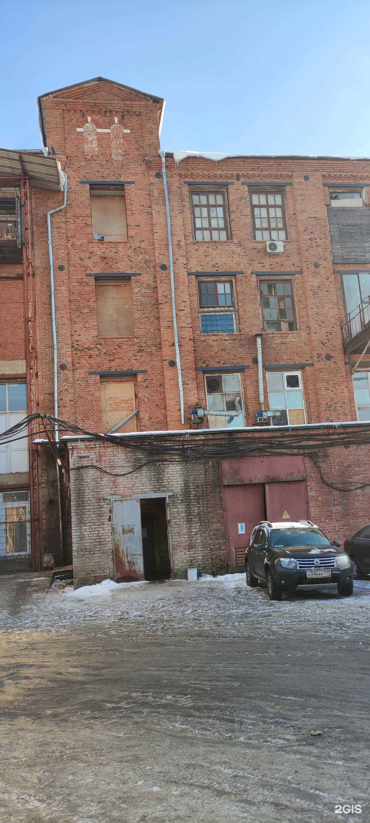 Отзывы на компанию Вис-М в Балашихе c фото