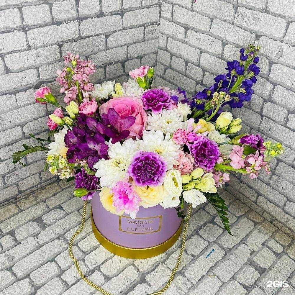 Отзывы на компанию Салон цветов в г. Балашиха c фото