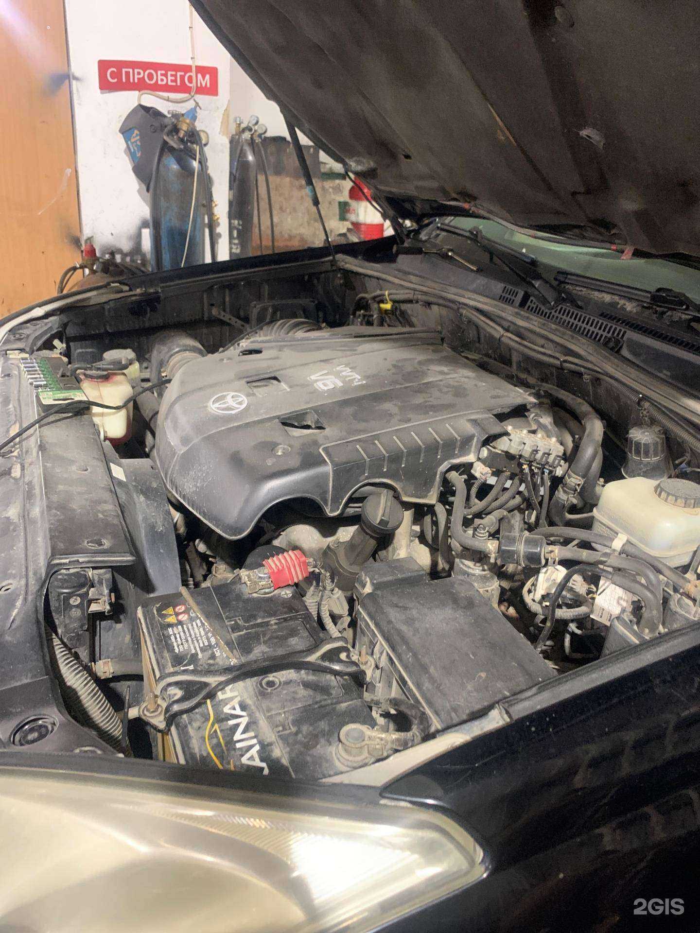 Отзывы на компанию Авто друг 174 в г. Златоуст c фото