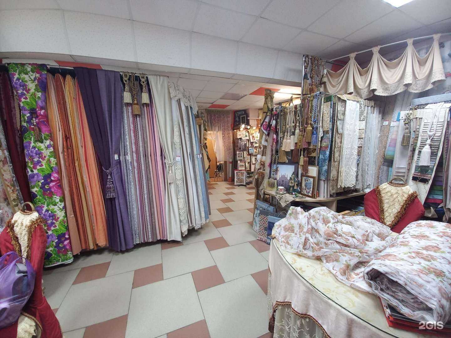 Отзывы на компанию Аурита в г. Жигулевск c фото