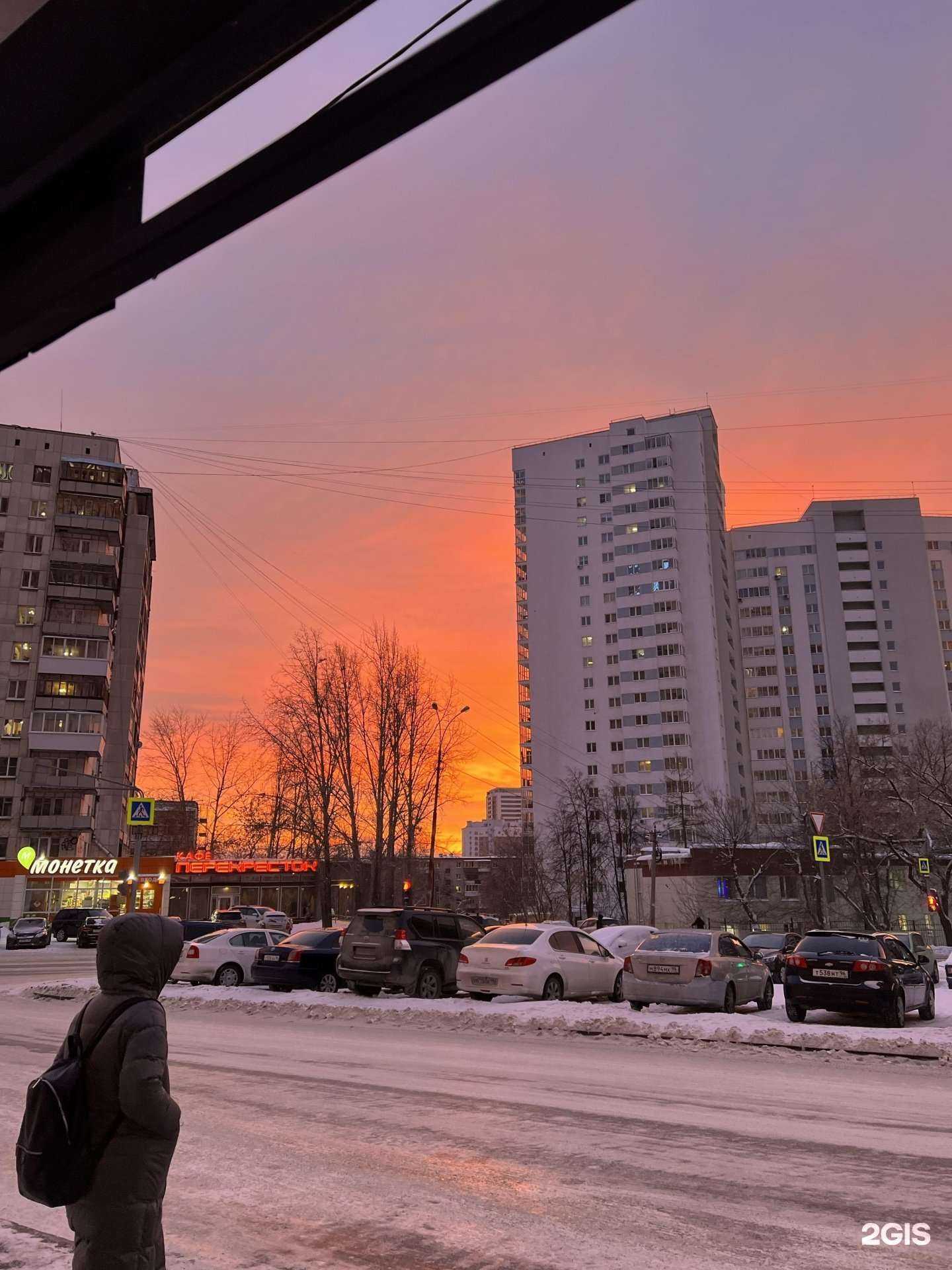 Отзывы на компанию Промэнерголидер в Екатеринбурге c фото - фотография 2 из 2