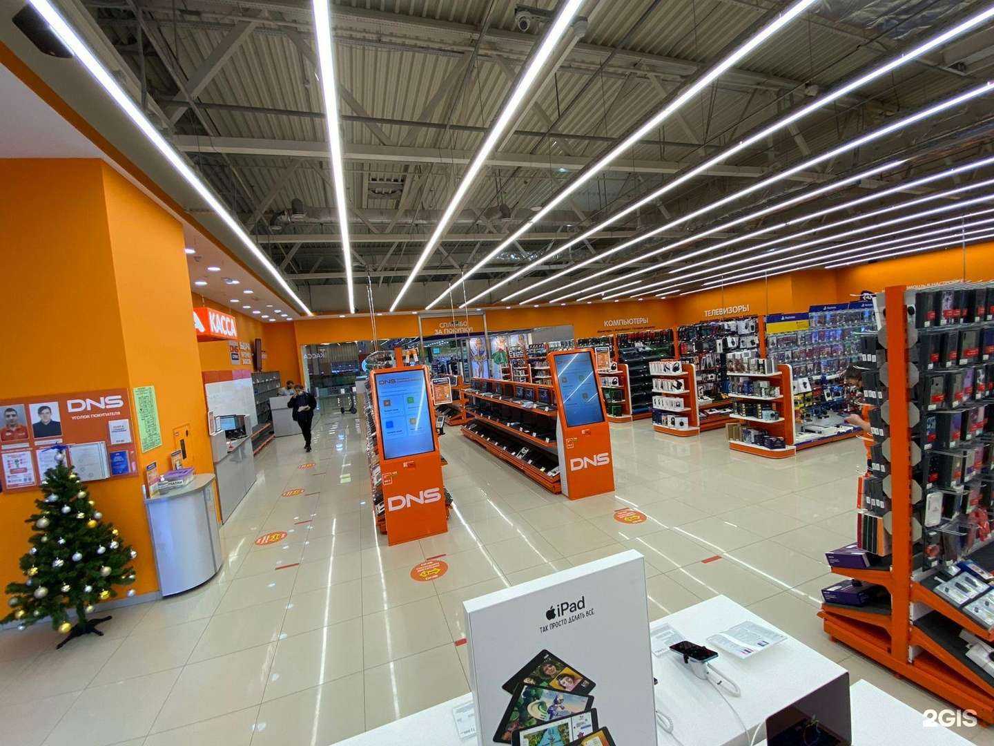 Отзывы на компанию DNS Гипер в г. Краснодар c фото