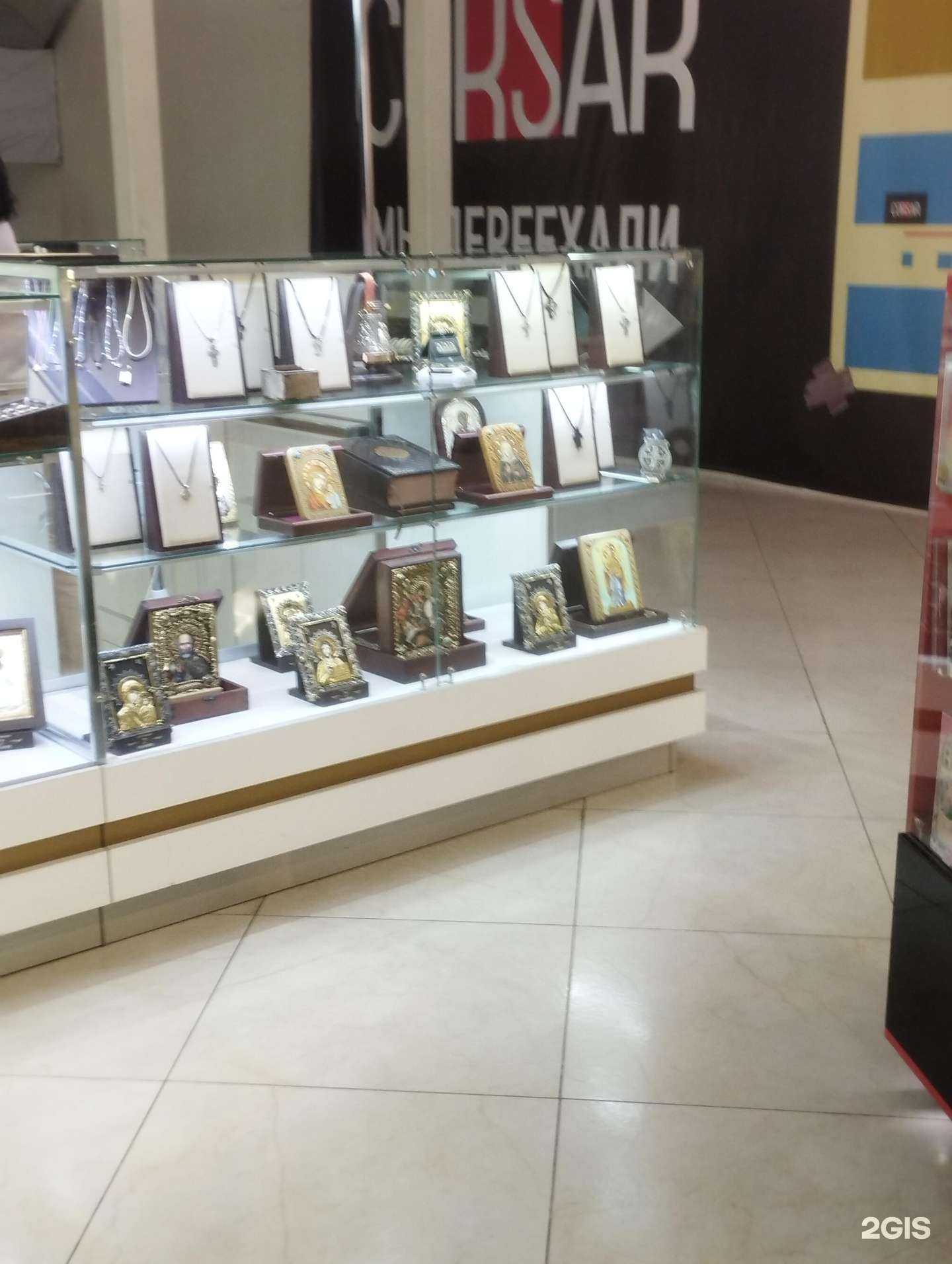 Отзывы на компанию Христианская традиция в Ростове-на-Дону c фото