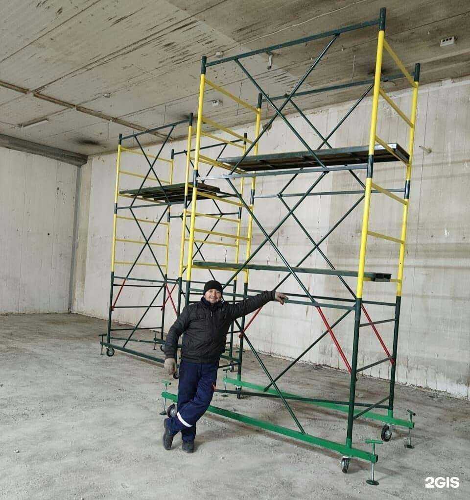 Отзывы на компанию Картель в Ставрополе c фото