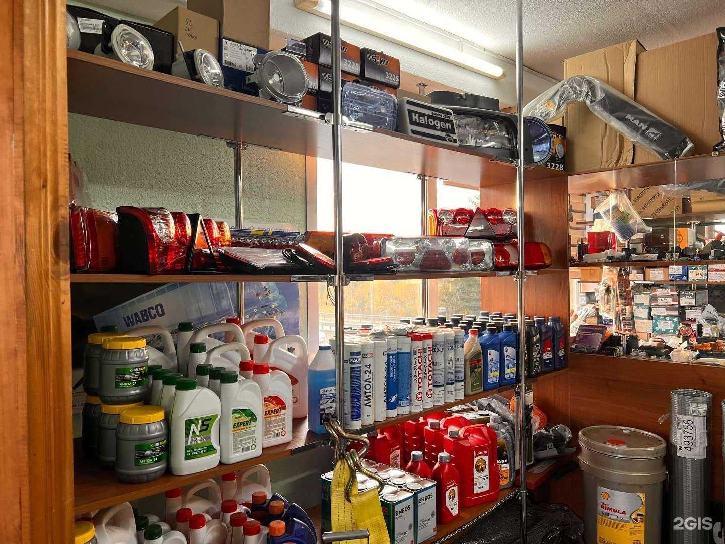 Отзывы на компанию Дальнобой43 в г. Киров c фото