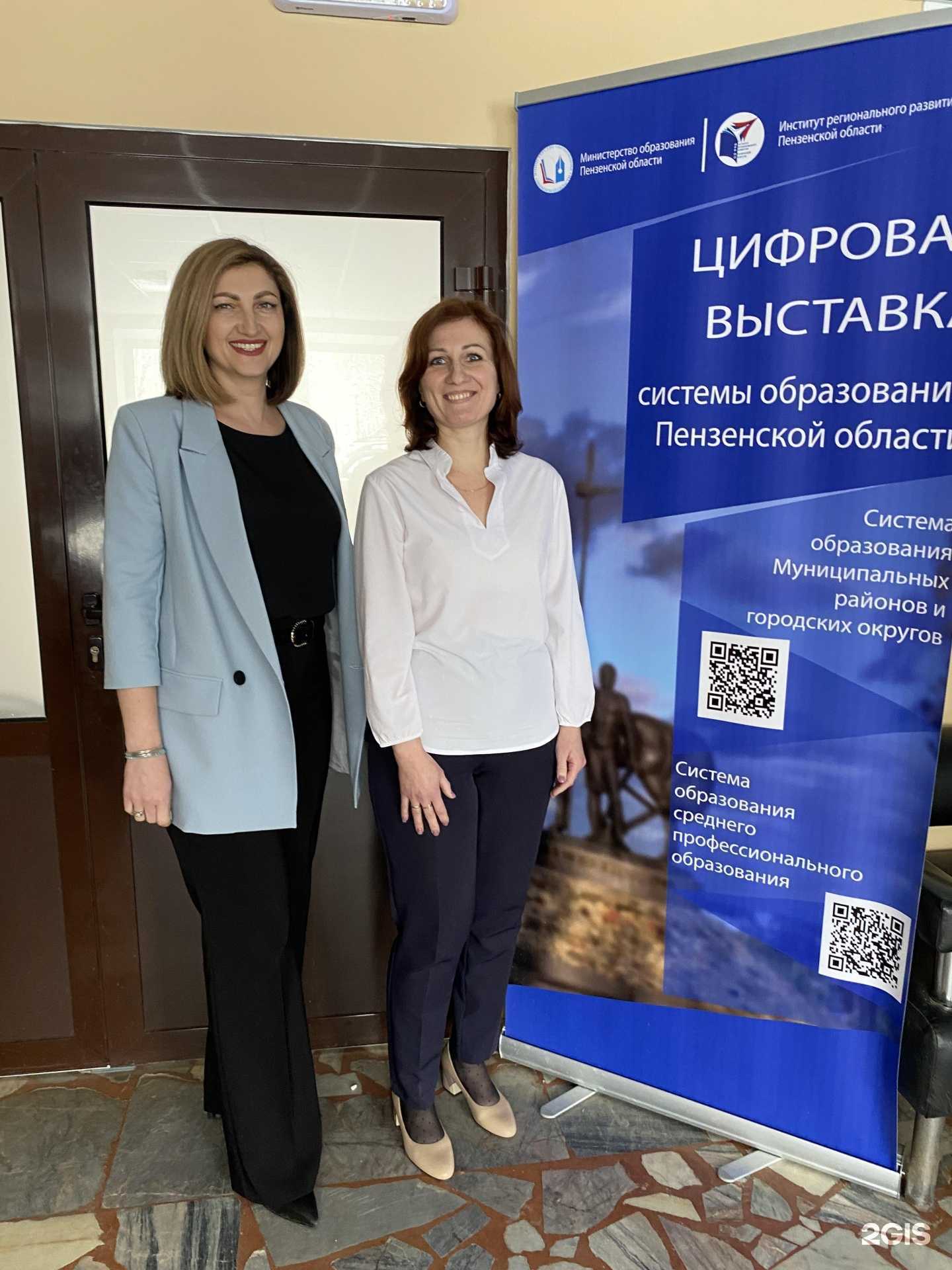 Отзывы на компанию Карусель в Пензе c фото