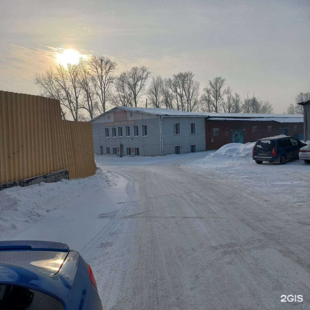 Отзывы на компанию Rosa Santana в Кемерове c фото - фотография 2 из 2