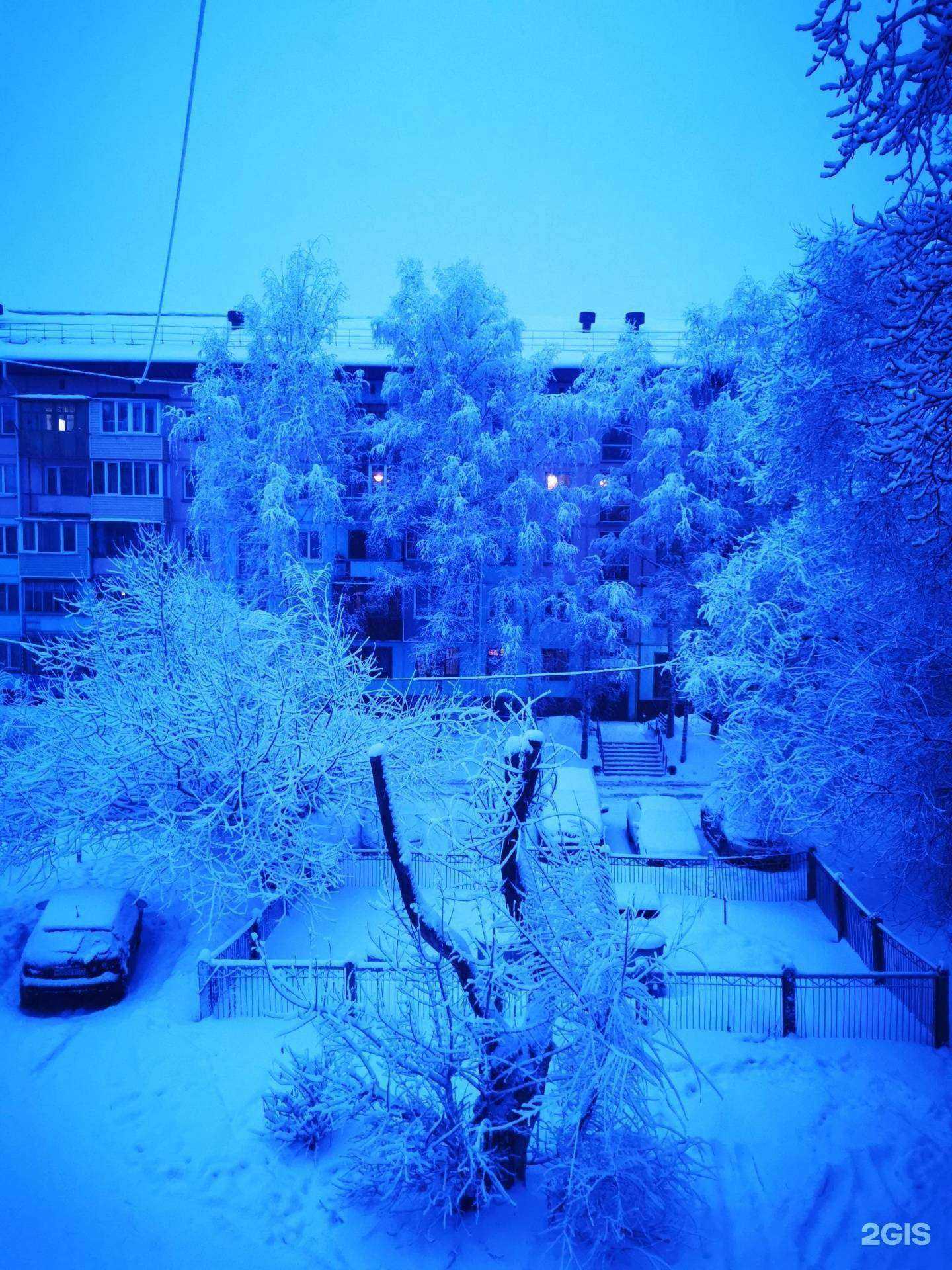 Отзывы на компанию Бийское протезно-ортопедическое предприятие в Бийске c фото - фотография 2 из 2