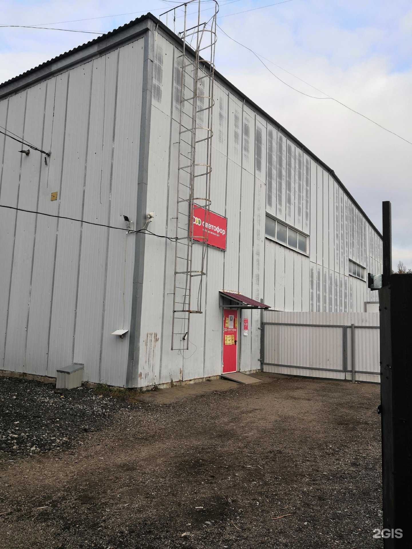 Отзывы на компанию TruckMotors в Воронеже c фото