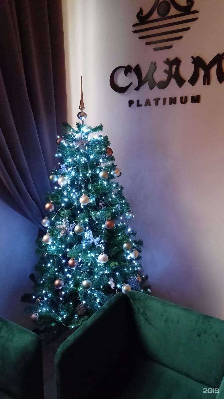 Отзывы на компанию Сиам Платинум в г. Белгород c фото