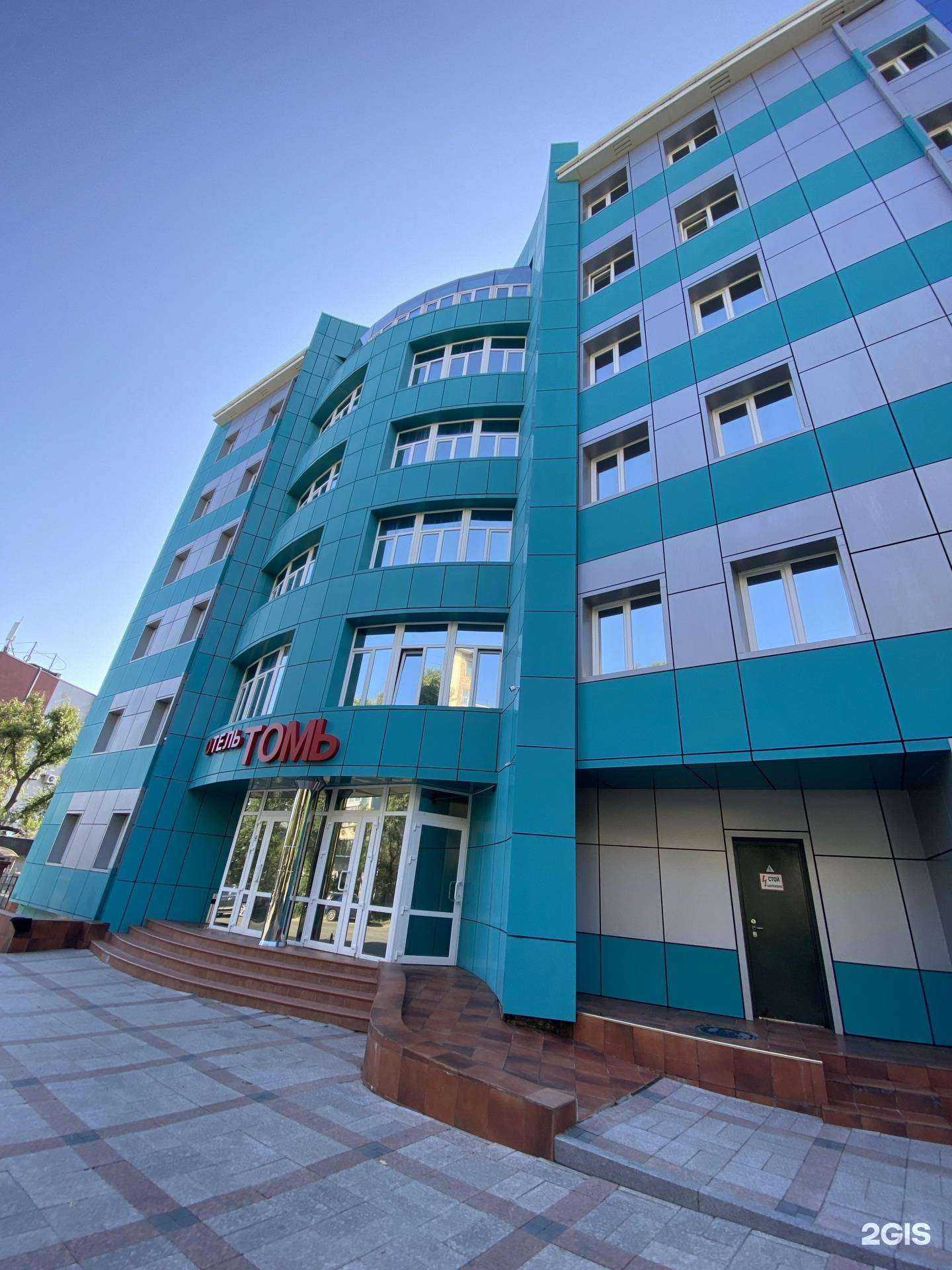 Отзывы на компанию Peugeot в Владивостоке c фото - фотография 2 из 2