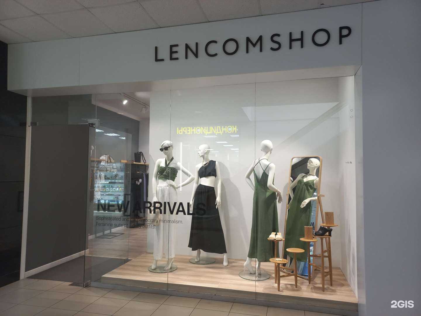 Отзывы на компанию Len.comshop в г. Тольятти c фото