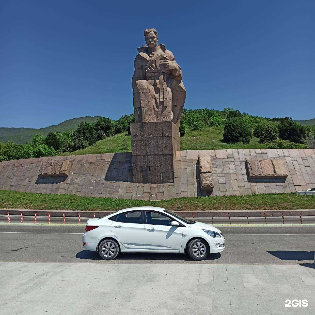 Отзывы на компанию Альфацентр в Геленджике c фото