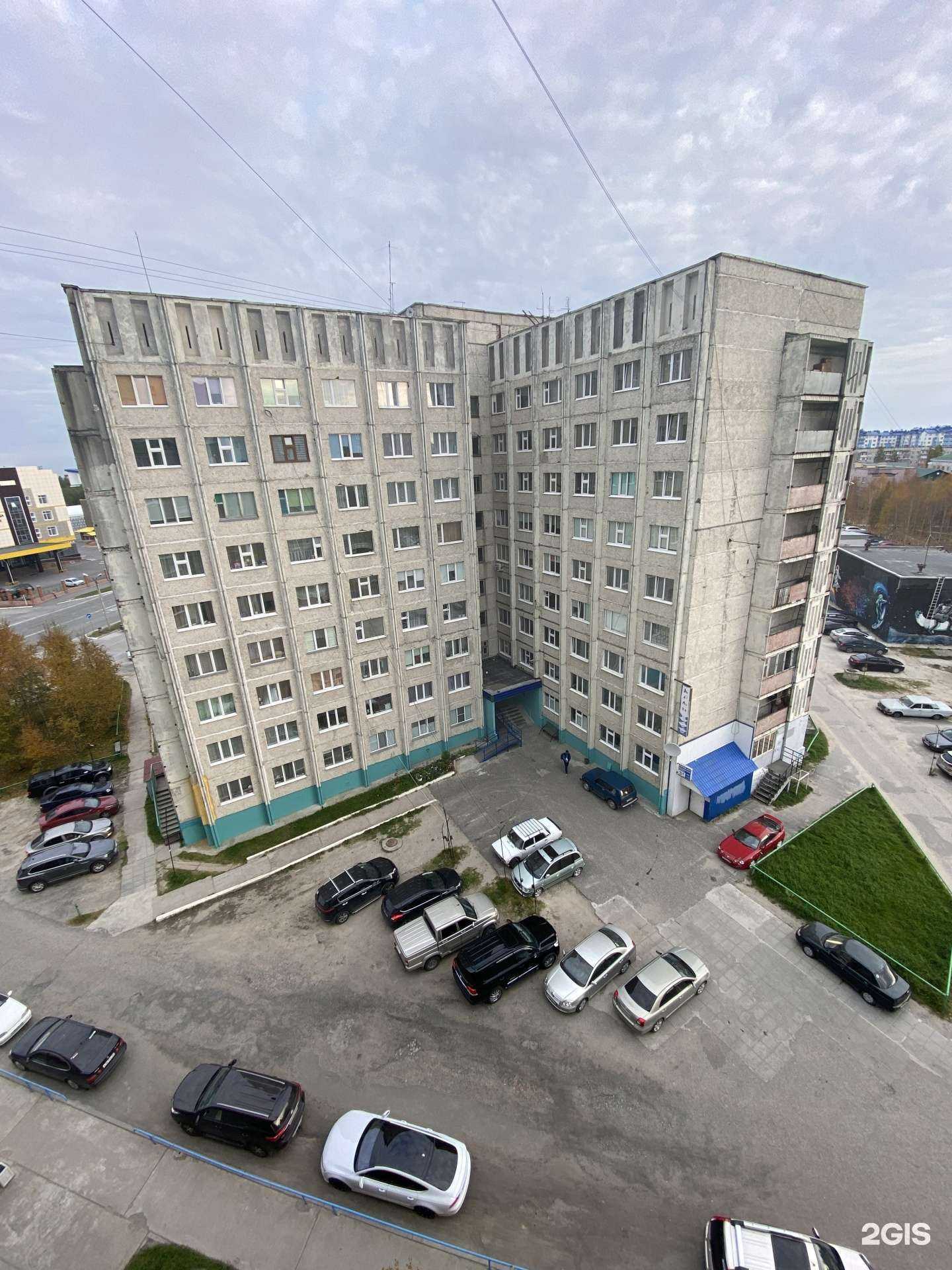 Отзывы на компанию Адаптация в Ноябрьске c фото - фотография 2 из 2